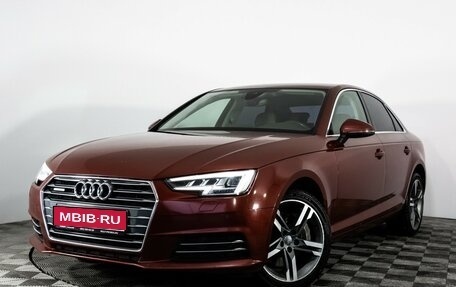 Audi A4, 2017 год, 1 999 000 рублей, 1 фотография