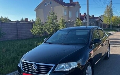 Volkswagen Passat B6, 2008 год, 770 000 рублей, 1 фотография