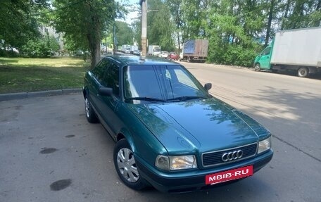 Audi 80, 1994 год, 280 000 рублей, 2 фотография
