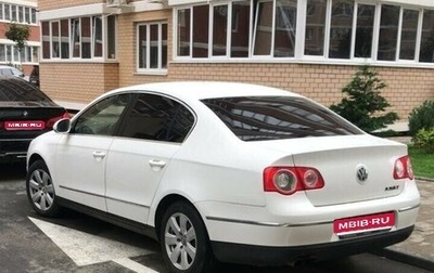 Volkswagen Passat B6, 2008 год, 680 000 рублей, 1 фотография