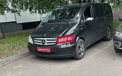 Mercedes-Benz Viano, 2013 год, 2 150 000 рублей, 1 фотография