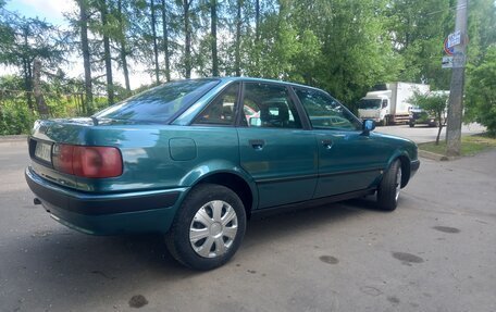 Audi 80, 1994 год, 280 000 рублей, 7 фотография