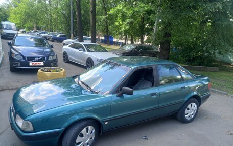 Audi 80, 1994 год, 280 000 рублей, 11 фотография