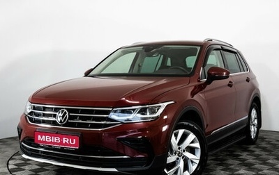Volkswagen Tiguan II, 2020 год, 3 349 000 рублей, 1 фотография