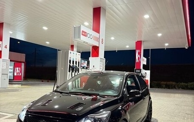 Ford Focus ST III, 2008 год, 1 150 000 рублей, 1 фотография