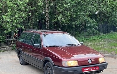 Volkswagen Passat B3, 1991 год, 155 000 рублей, 1 фотография