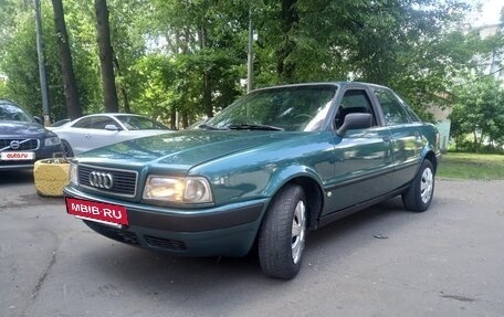 Audi 80, 1994 год, 280 000 рублей, 17 фотография