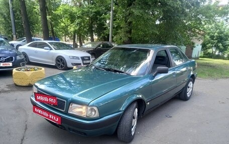 Audi 80, 1994 год, 280 000 рублей, 15 фотография