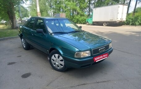 Audi 80, 1994 год, 280 000 рублей, 24 фотография