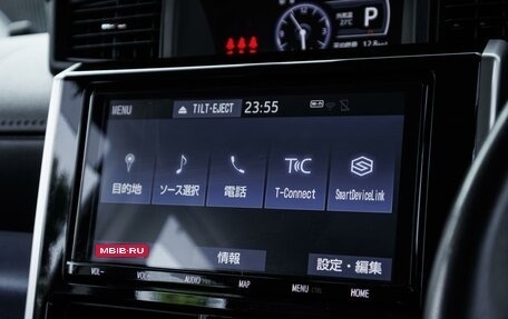 Toyota Tank I, 2020 год, 1 549 000 рублей, 14 фотография