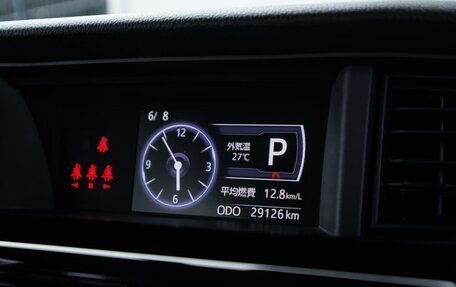 Toyota Tank I, 2020 год, 1 549 000 рублей, 21 фотография
