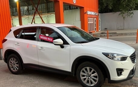 Mazda CX-5 II, 2016 год, 1 715 000 рублей, 5 фотография