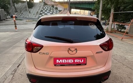 Mazda CX-5 II, 2016 год, 1 715 000 рублей, 3 фотография