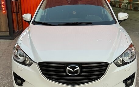 Mazda CX-5 II, 2016 год, 1 715 000 рублей, 6 фотография
