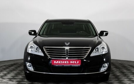 Hyundai Equus II, 2015 год, 1 499 000 рублей, 3 фотография