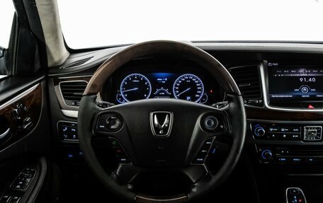 Hyundai Equus II, 2015 год, 1 499 000 рублей, 13 фотография