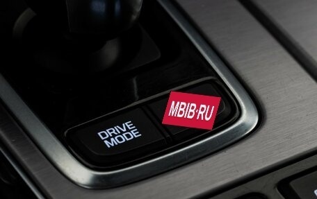 Hyundai Equus II, 2015 год, 1 499 000 рублей, 18 фотография