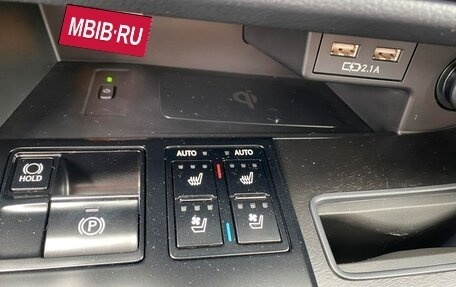 Lexus RX IV рестайлинг, 2022 год, 9 170 000 рублей, 13 фотография