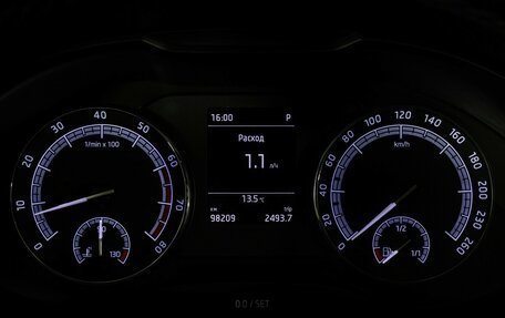 Skoda Kodiaq I, 2020 год, 2 499 000 рублей, 17 фотография