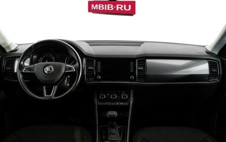 Skoda Kodiaq I, 2020 год, 2 499 000 рублей, 10 фотография