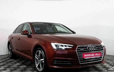 Audi A4, 2017 год, 1 999 000 рублей, 4 фотография