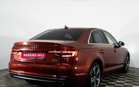 Audi A4, 2017 год, 1 999 000 рублей, 7 фотография