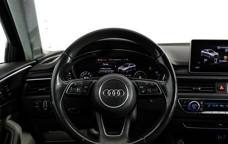 Audi A4, 2017 год, 1 999 000 рублей, 16 фотография