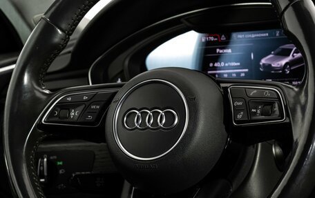 Audi A4, 2017 год, 1 999 000 рублей, 17 фотография