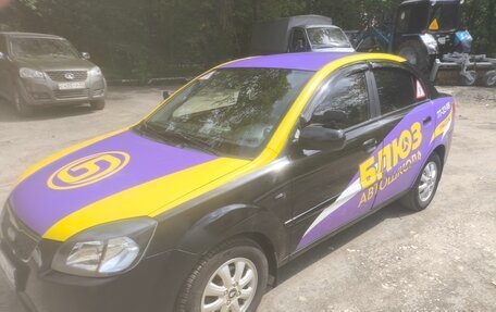 KIA Rio II, 2011 год, 520 000 рублей, 2 фотография