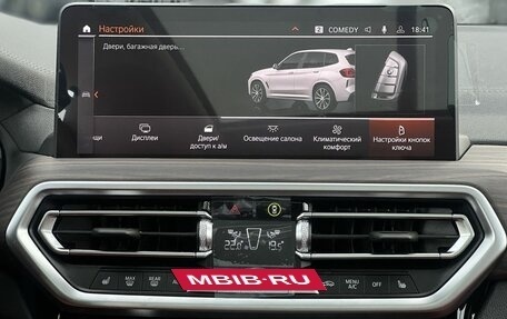 BMW X3, 2024 год, 6 690 000 рублей, 23 фотография
