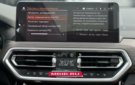 BMW X3, 2024 год, 6 690 000 рублей, 20 фотография