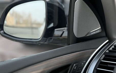 BMW X3, 2024 год, 6 690 000 рублей, 31 фотография