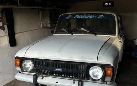 ИЖ 2125 «Комби», 1994 год, 166 000 рублей, 2 фотография
