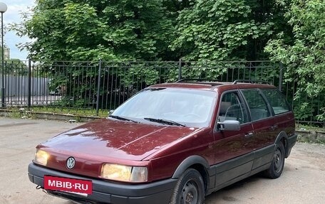 Volkswagen Passat B3, 1991 год, 155 000 рублей, 2 фотография