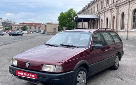 Volkswagen Passat B3, 1991 год, 155 000 рублей, 14 фотография