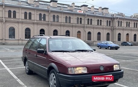 Volkswagen Passat B3, 1991 год, 155 000 рублей, 13 фотография