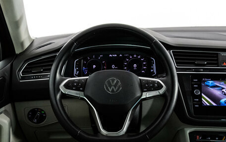 Volkswagen Tiguan II, 2020 год, 3 349 000 рублей, 13 фотография