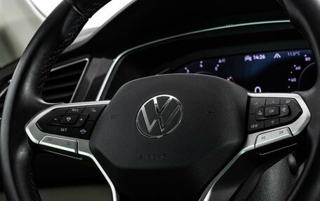Volkswagen Tiguan II, 2020 год, 3 349 000 рублей, 12 фотография