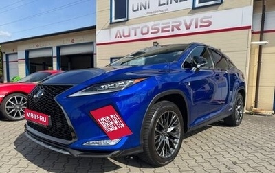 Lexus RX IV рестайлинг, 2022 год, 8 450 000 рублей, 1 фотография