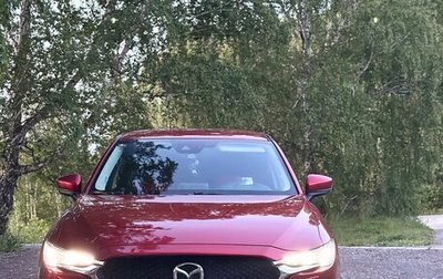 Mazda CX-5 II, 2019 год, 2 400 000 рублей, 1 фотография