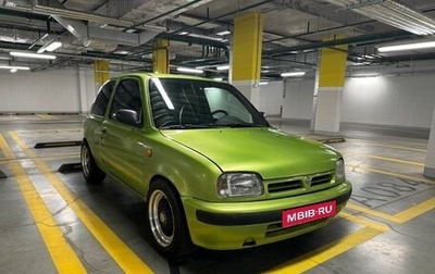 Nissan Micra II, 1993 год, 330 000 рублей, 1 фотография
