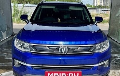 Changan CS35 Plus, 2020 год, 1 600 000 рублей, 1 фотография