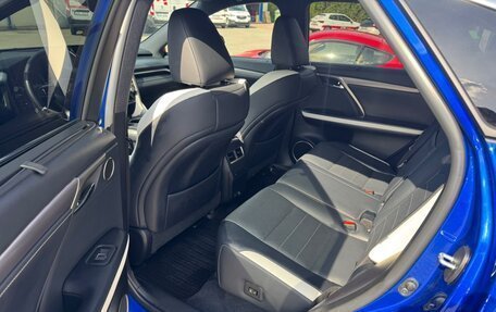 Lexus RX IV рестайлинг, 2022 год, 8 450 000 рублей, 12 фотография