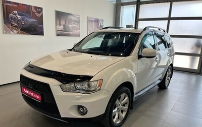 Mitsubishi Outlander III рестайлинг 3, 2011 год, 1 390 000 рублей, 1 фотография