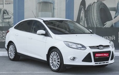 Ford Focus III, 2012 год, 909 000 рублей, 1 фотография