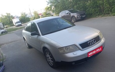 Audi A6, 2000 год, 170 000 рублей, 1 фотография