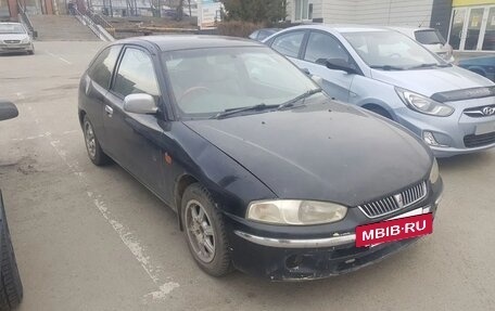 Mitsubishi Mirage VI рестайлинг, 1998 год, 110 000 рублей, 3 фотография
