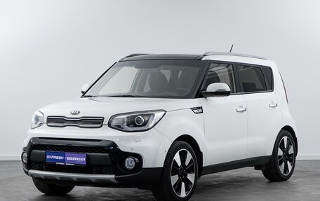 KIA Soul II рестайлинг, 2019 год, 1 879 000 рублей, 5 фотография