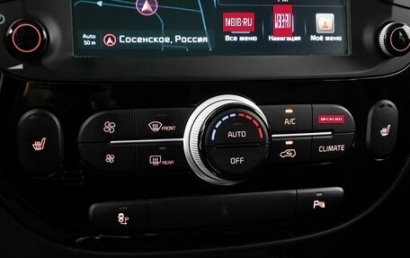 KIA Soul II рестайлинг, 2019 год, 1 879 000 рублей, 21 фотография