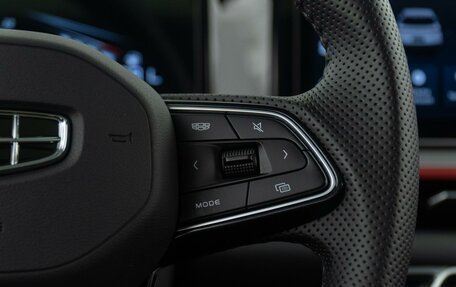Geely Coolray I, 2023 год, 2 215 000 рублей, 17 фотография